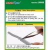 Trumpeter-Master Tools 09969 Hight Quality Scraper