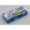 Trumpeter 06736 German Gneisenau Battleship 1/700