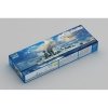 Trumpeter 06741 HMS Calcutta 1/700