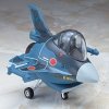 Hasegawa TH27-60137 Egg Plane F-2