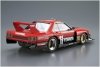 Aoshima 06102 1/24 MC#11 Nissan KDR30 Skyline Super Silhouette `82