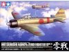 Tamiya 60317 A6M2b Zero Model 21 (Zeke) 1/32
