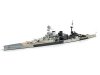 Tamiya 31617 Battle Cruiser Repulse