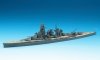 Hasegawa WL112-49112 1/700 IJN Kirishima