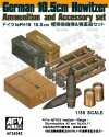 AFV Club AF35062 Ger. Lefh18 105 Mm 1/35