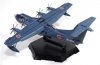 Aoshima 01184 J.M.S.D.F. US-2 Shinmeiwa 1/144
