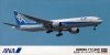 Hasegawa 10710 1/200 ANA Boeing 777-300