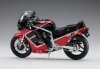 Hasegawa 21725 Suzuki GSX-R750 (H) (GR71G) (1987) 1/12