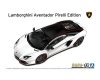 Aoshima 06121 1/24 SC#12 '14 Lamborghini Aventador Pirelli Edition