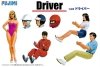 Fujimi 116600 1/24 GT-4 Driver