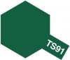 Tamiya 85091 TS-91 Dark Green (JGSDF) 100ml spray