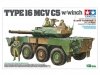 Tamiya 35383 1/35 Japan Ground Self Defence Force Type 16 Mobile Combat Vehicle C5 with Winch