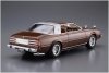 Aoshima 05849 1/24 MC#78 Mitsubishi A133A Galant '78 Lambda '78