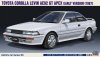 Hasegawa HC36-21136 Toyota Corolla Levin AE92 GT Apex Early Version (1987) 1/24