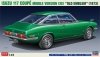 Hasegawa 20674 1/24 Isuzu 117 Coupe Middle (XE) Old Emblem (1973)