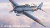Hasegawa JT-73-09073 Kawanishi N1K1-J Shidenkai (George) Early Version 1/48