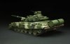 Meng TS-014 T-90 W/Tbs-86 Tank Dozer 1/35