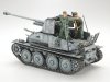 Tamiya 35248 German Tank Destroyer Marder III 1/35