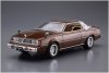 Aoshima 05849 1/24 MC#78 Mitsubishi A133A Galant '78 Lambda '78