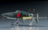 Hasegawa D20-00450 Kyushu J7W1 1/72