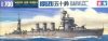 Tamiya 31323 Isuzu Light Cruiser
