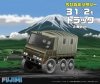 Fujimi 763101 QsC 3 1/2t Truck (Set of 2)