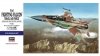Hasegawa E34-01564 F-16I Israel Air Force 1/72