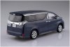 Aoshima 05633 1/32 SNAP KIT#04-D Toyota Vellfire (Grayish Blue Mica Mettalic)
