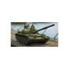 Trumpeter 01552 T-62 Mod. 1975 (1972+Ktd2)