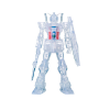 Bandai 16204 BP MOBILE SUIT GUNDAM STRUCTURE WEAPON BBP16204 ID [  ]