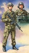 Tamiya 36316 1/16 JGSDF Tank Crew