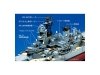 Tamiya 78028 1/350 New Jersey (w/Detail)