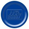 Mr.Color  UG-13 A.E.U.G.'s MS Blue
