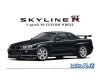 Aoshima 06695 1/24 Nissan BNR34 Skyline GT-R V-SPECⅡ '02 Custom Wheels