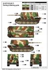 Trumpeter 09530 Flakpanther w/8,8cm Flak 41