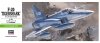 Hasegawa B3-00233 F-20 Tigershark 1/72