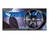 Aoshima 05517 1/24 TP#83 Volk Racing VR.G2 20inch