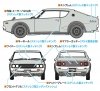 Hasegawa SP606-52406 Nissan Skyline 2000GT-R (KPGC110) Detail Up Version 1/24