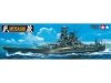 Tamiya 78031 1/350 Musashi (2013)
