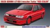 Hasegawa 20664 Isuzu Gemini (JT150) irmscher Turbo Red Color 1/24