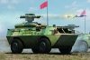 Hobby Boss 82488 1/35  Aft-9 Anti-Tank Missile Lau