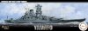 Fujimi 460567 1/700 IJN Battleship Yamato