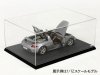 Tamiya 73014 Display Case L - 470 x 320 x 185mm