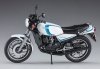 Hasegawa 21515-BK15 Yamaha RZ350 (4U0) (1981) 1/12