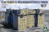 Takom 6005 Flak Tower IV Heiligengeistfeeld G Tower