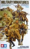 Tamiya 35207 Russian Army Assault Infantry