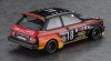 Hasegawa 20734 Asano Racing Service Starlet KP61 1982 Starlet Grand Cup Race Champion 1/24