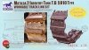 Bronco AB3531 Matilda 2 Tank T.D.5910 Workable Set