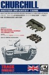 AFV Club AF35183 Tracks for Churchill - Workable 1/35