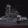 Hasegawa Z01-40151 1/450 IJN Battleship Yamato